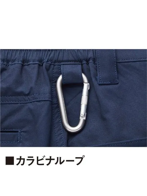 製品制電ストレッチノータックカーゴパンツ※SLIM FIT※ 画像11