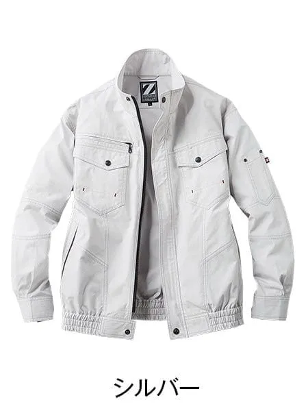 空調服(R)長袖ブルゾン＋7.2V大風量防水 パワーファン対応スターターキット 画像6