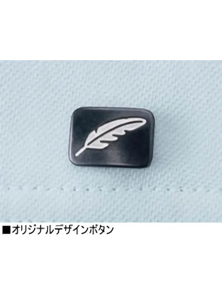 エコジャンパー 画像12