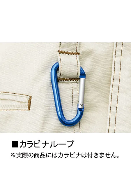 ノータックカーゴパンツ 画像11