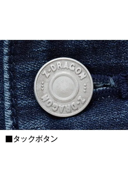 ストレッチジョガーパンツ※SLIM FIT※ 画像7