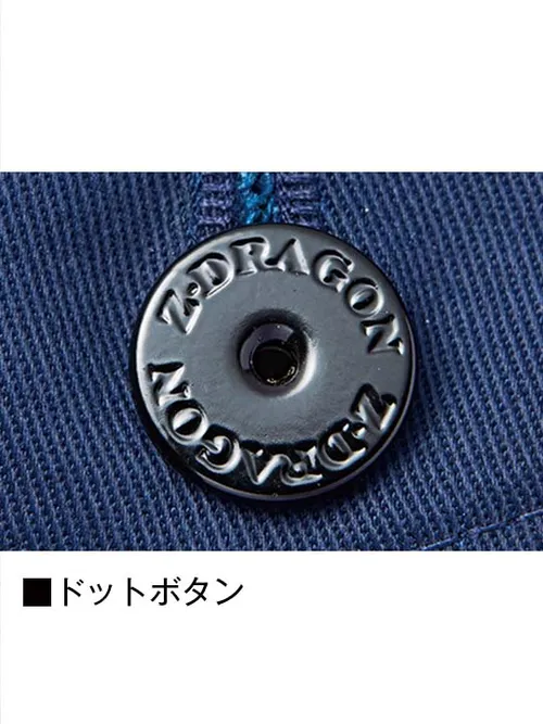 ストレッチ長袖ジャンパー※SLIM FIT※ 画像11