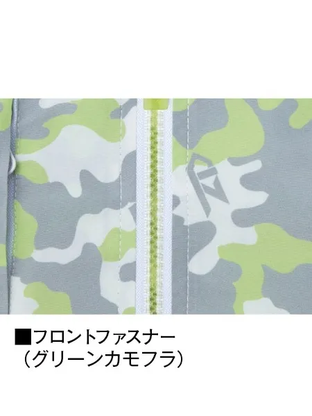 空調服(R)ベスト（フード付）＋7.2V大風量防水 パワーファン対応スターターキット 画像16
