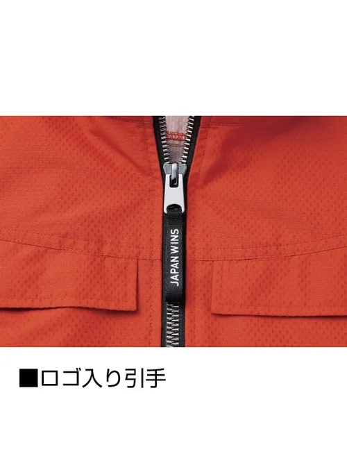 空調服(R)半袖ブルゾン＋18.0V超大風量瞬間冷却ターボハイパワーファン対応スターターキット（ファングレー） 画像9