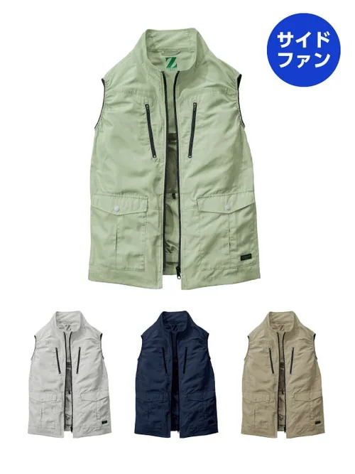 空調服(R)エコベスト＋18.0V超大風量瞬間冷却ターボハイパワーファン対応スターターキット（ファンレッド） 画像2