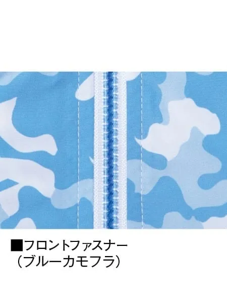 空調服(R)ベスト（フード付）＋14.4V瞬間冷却超大容量ターボハイパワーファン対応スターターキット（ファンレッド）※ケーブル差込口は円形 画像12