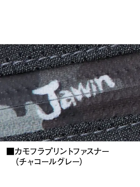 ストレッチノータックカーゴパンツ ※SLIM FIT※ 画像8