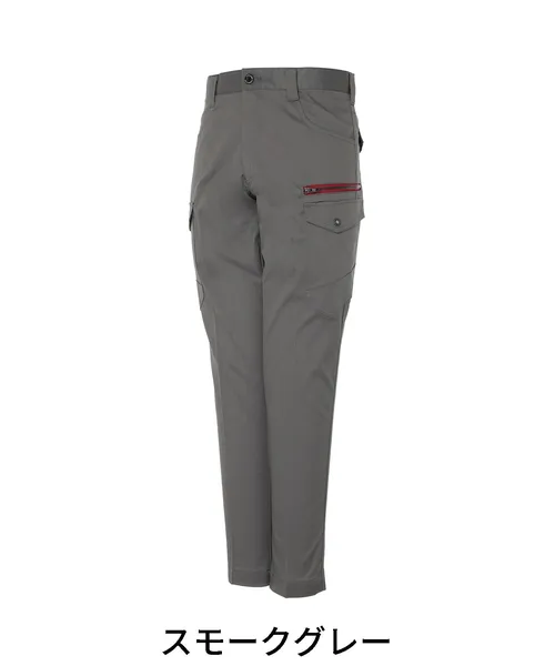 エコストレッチノータックカーゴパンツ※SLIM FIT※ 画像10