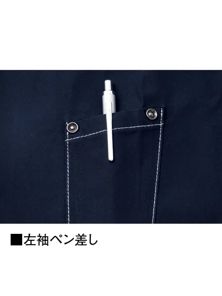 空調服(R)長袖ブルゾン＋18.0V超大風量瞬間冷却ターボハイパワーファン対応スターターキット（ファングレー） 画像7
