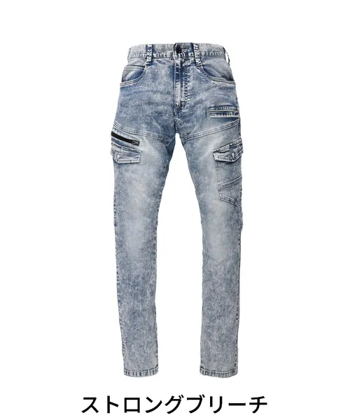 ストレッチノータックカーゴパンツ※SLIM FIT※ 画像5