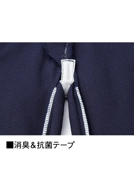 ストレッチノータックカーゴパンツ ※SLIM FIT※ 画像8