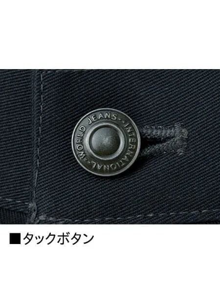 ノータックカーゴパンツ 画像9