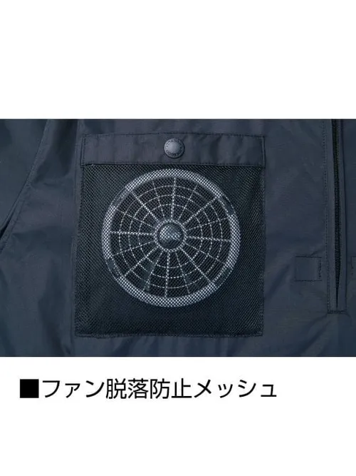 空調服(R)半袖ブルゾン＋25V超大風量連続モード搭載 スターターキット（ファンブラック） 画像19