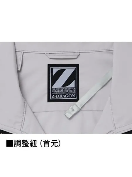 空調服(R)長袖ブルゾン＋18.0V超大風量瞬間冷却ターボハイパワーファン対応スターターキット（ファングレー） 画像10