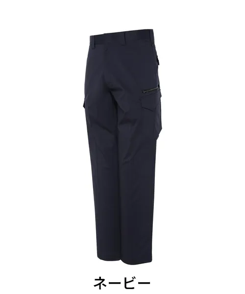 製品制電ストレッチノータックカーゴパンツ※SLIM FIT※ 画像4