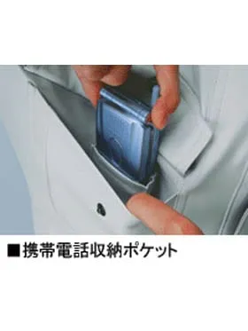 防寒ブルゾン(フード付) 画像12
