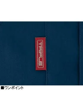 エコ3バリュー長袖シャツ 画像14