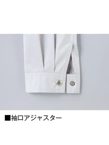空調服(R)長袖ブルゾン＋25V超大風量連続モード搭載 スターターキット（ファンブラック） 画像11
