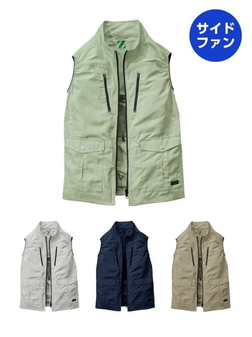 空調服(R)エコベスト＋18.0V超大風量瞬間冷却ターボハイパワーファン対応スターターキット（ファンブラック） 画像2