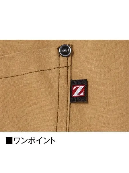 空調服(R)長袖ブルゾン＋18.0V超大風量瞬間冷却ターボハイパワーファン対応スターターキット（ファングレー） 画像11