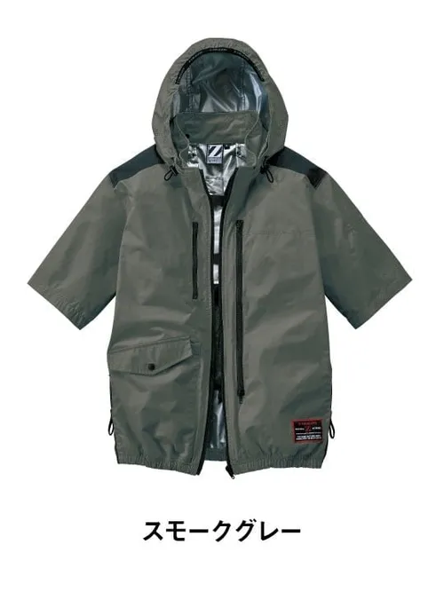 空調服(R)半袖ブルゾン＋14.4V瞬間冷却超大容量ターボハイパワーファン対応スターターキット（ファンブラック）※ケーブル差込口は円形 画像7