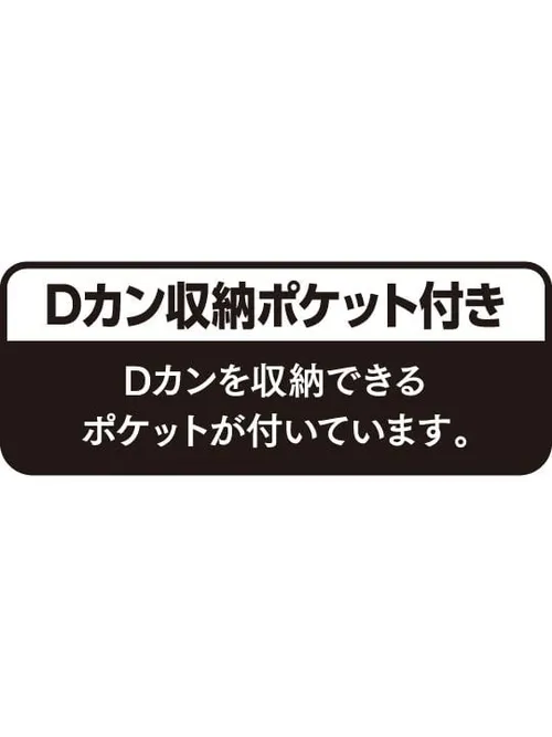 空調服(R) 半袖ブルゾン＋18.0V超大風量瞬間冷却ターボハイパワーファン対応スターターキット（ファンブラック） 画像19
