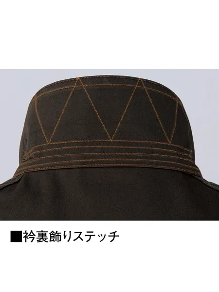 空調服(R)長袖ブルゾン＋スターターキット　25V超大風量連続モード搭載（ファンブルー） 画像12