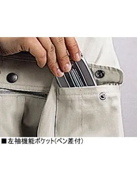 ブルゾン 画像9