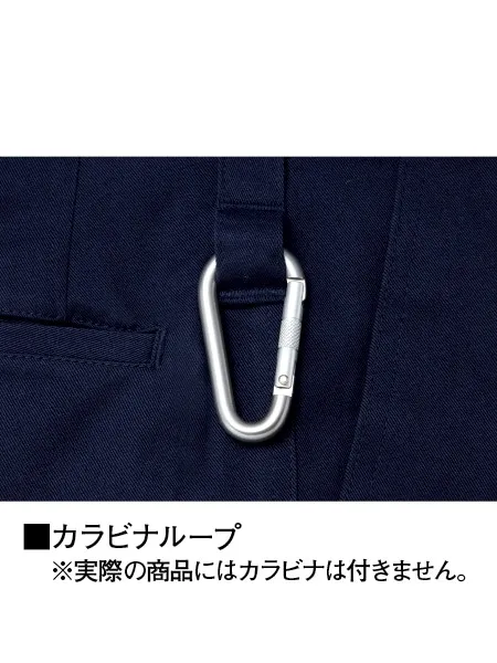 ノータックカーゴパンツ 画像8