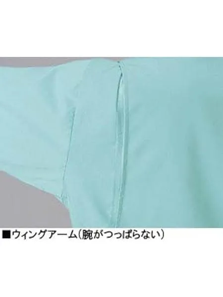 長袖ブルゾン 画像13