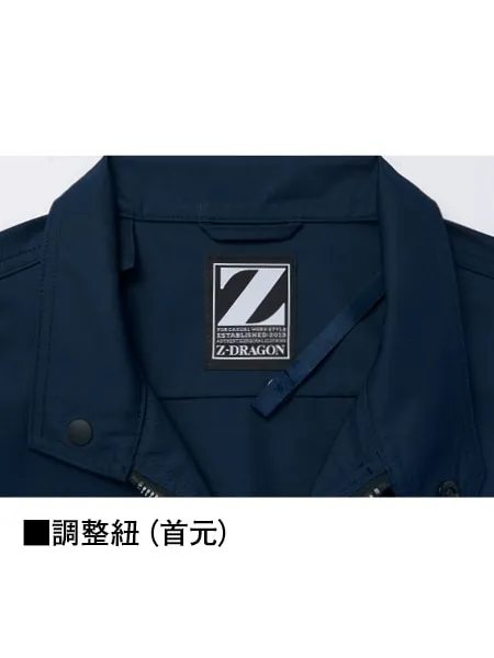 空調服(R)長袖ブルゾン＋14.4V瞬間冷却超大容量ターボハイパワーファン対応スターターキット（ファンチャコールグレー）※ケーブル差込口は円形 画像9