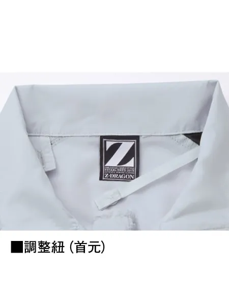 空調服(R)長袖ブルゾン＋7.2V大風量防水 パワーファン対応スターターキット 画像18