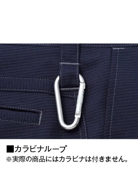 ノータックカーゴパンツ 画像5