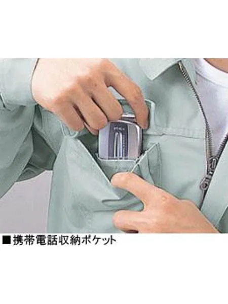 長袖ブルゾン 画像11