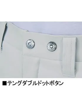 防寒パンツ 画像9