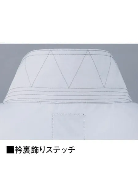 空調服(R)半袖ブルゾン＋14.4V瞬間冷却超大容量ターボハイパワーファン対応スターターキット（ファンブラック）※ケーブル差込口は円形 画像11