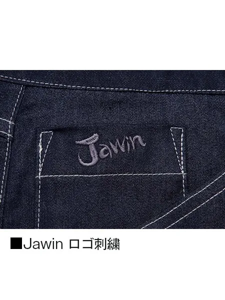 ストレッチノータックカーゴパンツ ※SLIM FIT※ 画像9