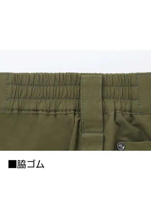 ストレッチノータックカーゴパンツ※SLIM FIT※ 画像12