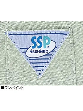 形態安定ツータックカーゴパンツ 画像10