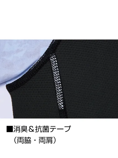 ロングスリーブ＜名入れ刺繍加工不可＞ 画像5