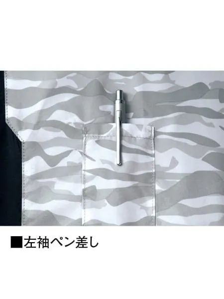 空調服(R)長袖ジャケット＋14.4V瞬間冷却超大容量ターボハイパワーファン対応スターターキット（ファンチャコールグレー）※ケーブル差込口は円形 画像10