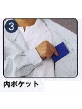 エコ製品制電ブルゾン 画像11