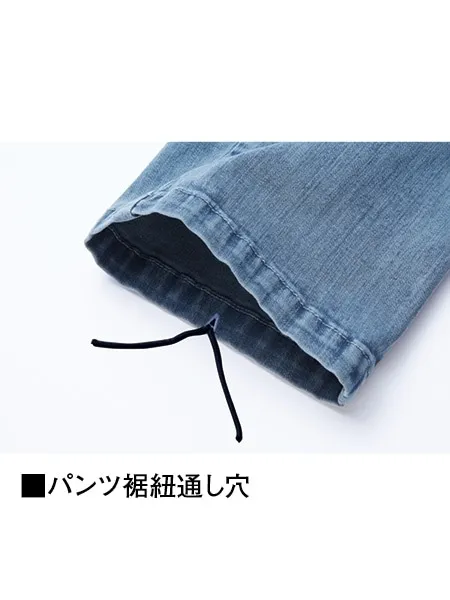 ストレッチノータックカーゴパンツ※SLIM FIT※ 画像8