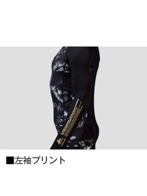 ロングスリーブ＜名入れ刺繍加工不可＞ 画像13