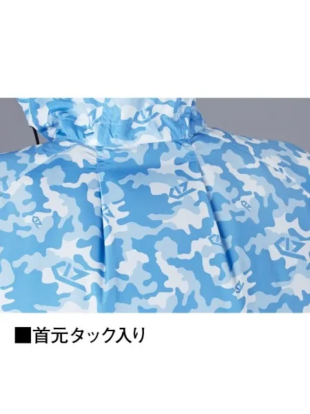 空調服(R)ベスト（フード付）＋14.4V瞬間冷却超大容量ターボハイパワーファン対応スターターキット（ファンチャコールグレー）※ケーブル差込口は円形 画像24