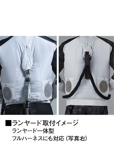 空調服(R)長袖ブルゾン＋18.0V超大風量瞬間冷却ターボハイパワーファン対応スターターキット（ファンレッド） 画像14