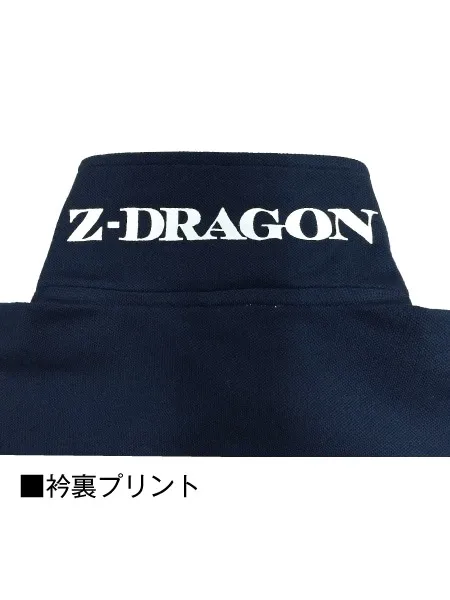 ストレッチ半袖ポロシャツ ※SLIM FIT※ 画像10