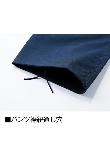 ストレッチノータックカーゴパンツ ※SLIM FIT※ 画像13