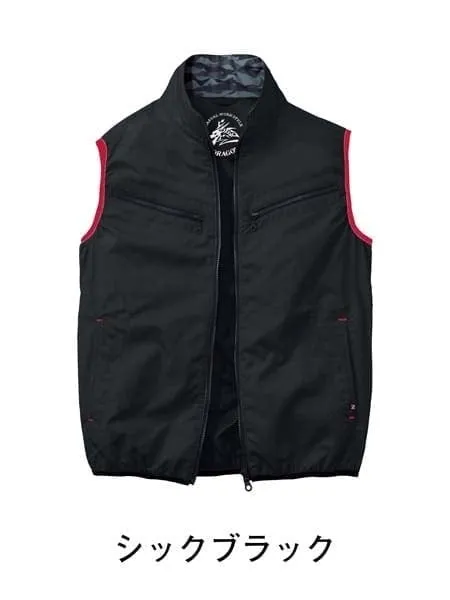 空調服(R)ベスト＋14.4V瞬間冷却超大容量ターボハイパワーファン対応スターターキット（ファンブラック）※ケーブル差込口は円形 画像9