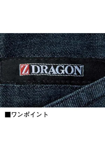 ストレッチノータックカーゴパンツ ※SLIM FIT※ 画像6